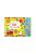 USBORNE - BABY'S VERY FIRST BIG PLAYBOOK