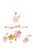 Moulin Roty - Tánciskola - Zenélő körforgó