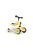 Scoot and Ride Highwaykick1. 2 in 1 kismotor/roller - Lemon